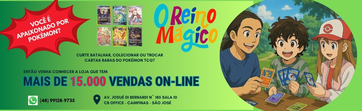 Conheça o site do Reino Mágico!