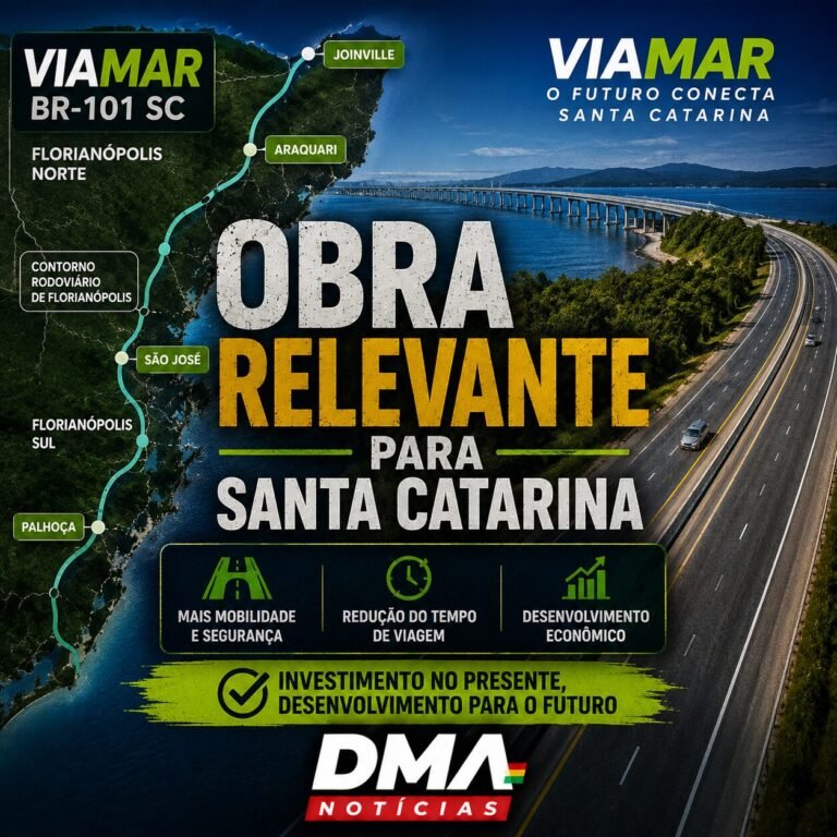 Viamar