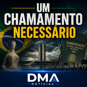 Chamamento necessário