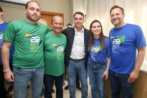 Jorginho Flávio Adriano Carol e Carlos